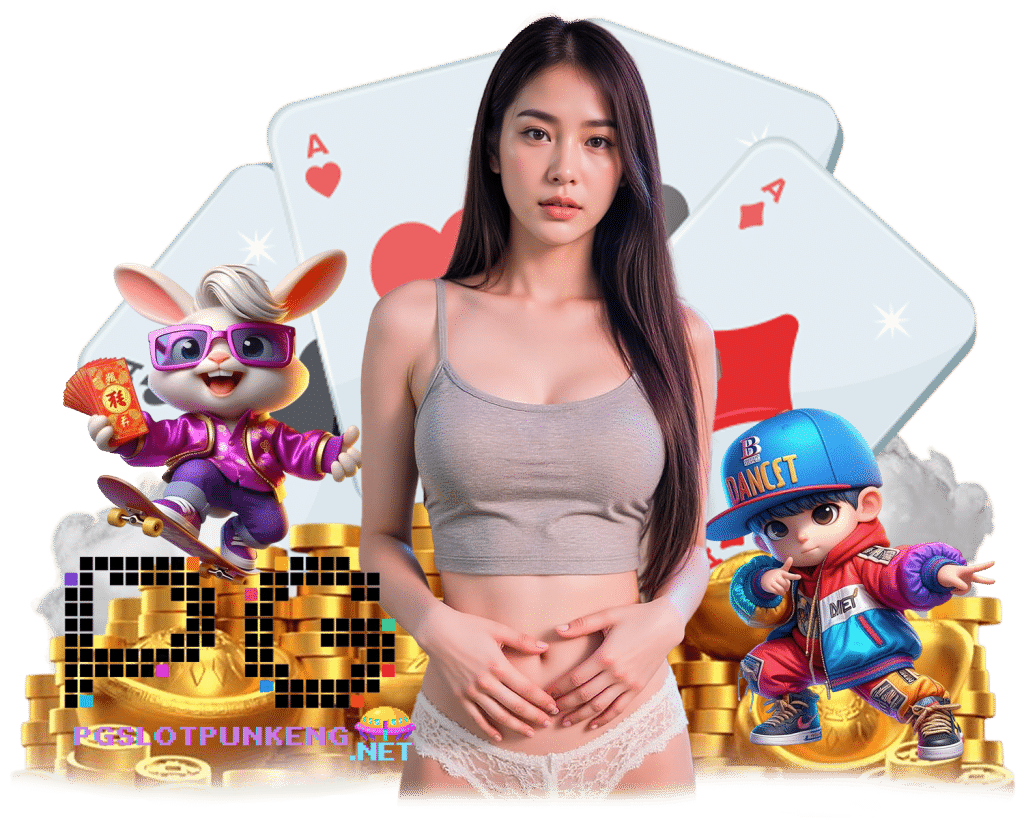 PGSLOTPUNKENG